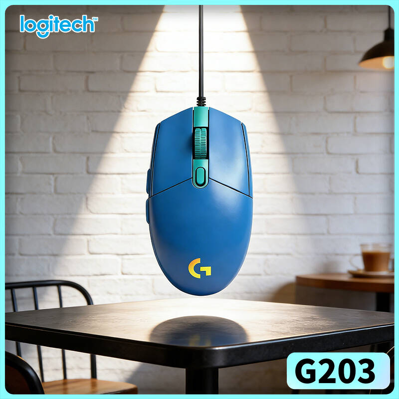 Logitech Mouse G203 - Logitech G203 – przewodowa mysz do