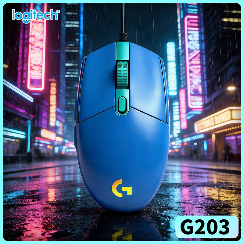 Mysz przewodowa Logitech G203  – Logitech Mouse G203 recenzja i cena