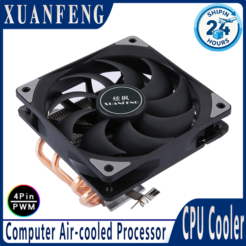 XUANFENG 4pin/PWM 120mm Wentyl – Esports Gaming Fan recenzja i cena