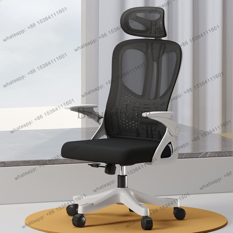 Krzesła biurowe LSModern do sa – Esports Gaming Furniture recenzja i cena