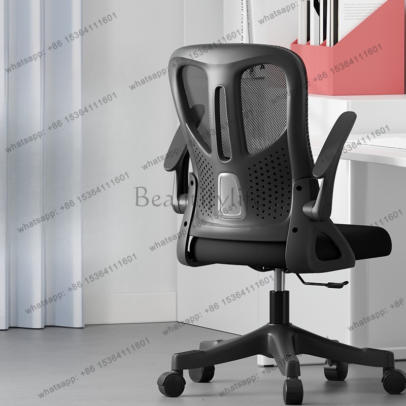 Krzesła biurowe LSModern do sa – Esports Gaming Furniture recenzja i cena