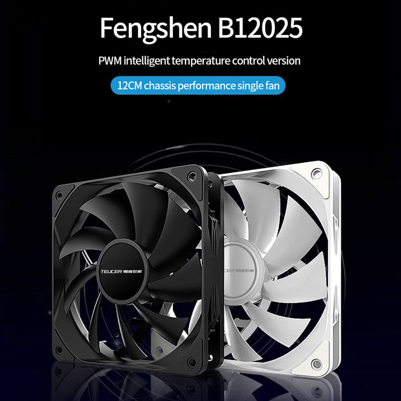 TEUCER Wentylator do obudowy k – Esports Gaming Fan recenzja i cena