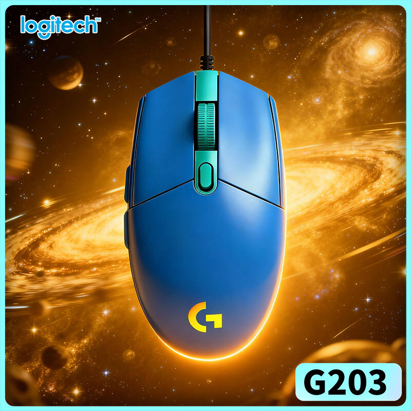 Przewodowa mysz gamingowa Logi – Logitech Mouse G203 recenzja i cena