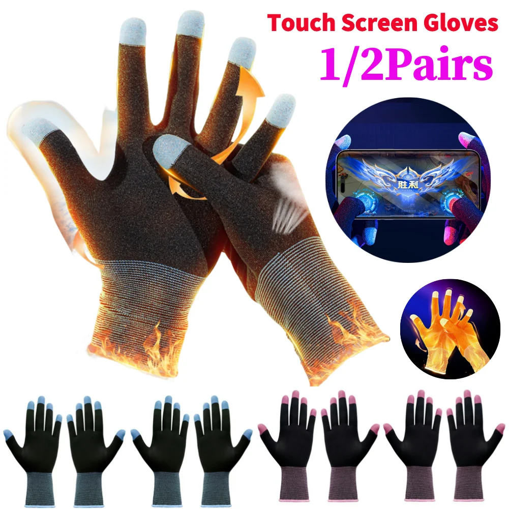 1 para rękawic do gier bardzo  – Esports Gaming Finger Sleeve recenzja i cena