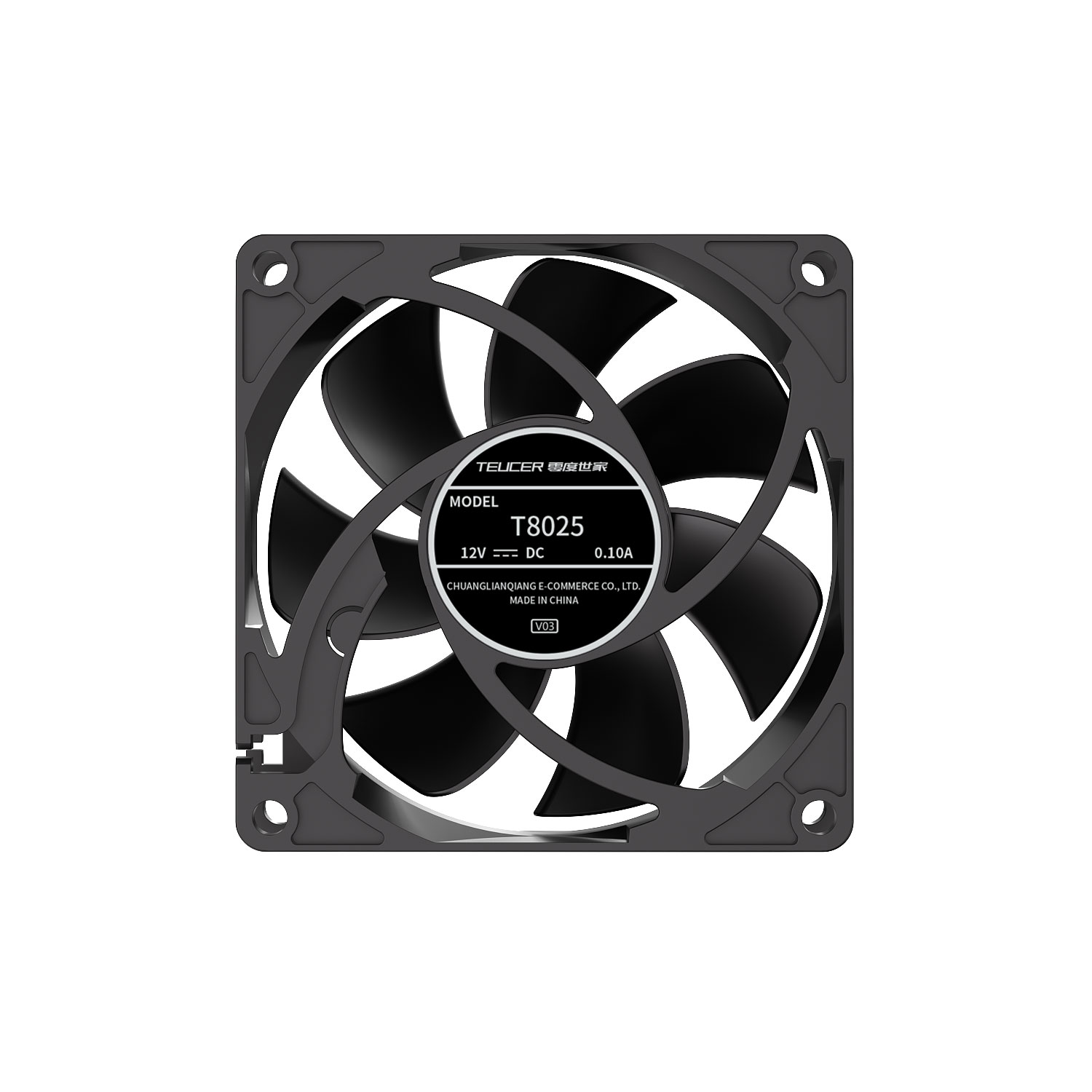 Wentylator do obudowy PC Teuce – Esports Gaming Fan recenzja i cena