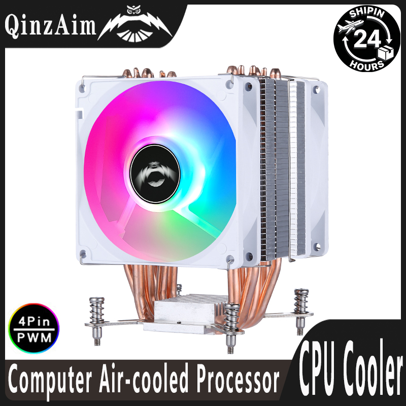 QiuzAim 2011-3 Chłodzenie CPU  – Esports Gaming Fan recenzja i cena