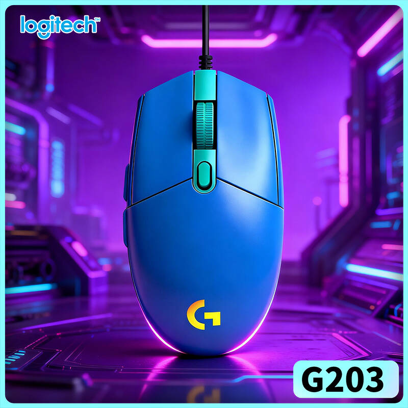 Przewodowa mysz gamingowa Logi – Logitech Mouse G203 recenzja i cena